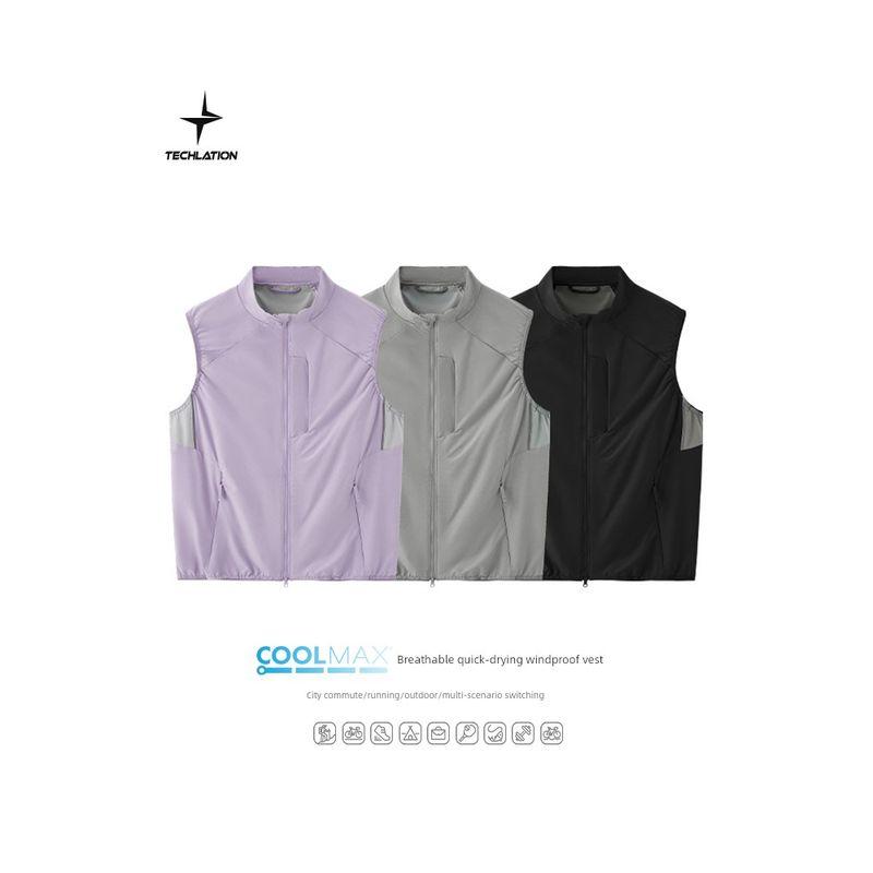 Coolmax Breathable Quick-Drying Windproof Vest for Men and Women 2025 Spring and Summer Trendy Brand Lightweight Outdoor Cycling Sports Jacket