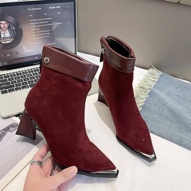 Fashion 2024 Winter Retro Leopard Pattern Women's Fashion Metal Pointed Simple Temperament Short Boots