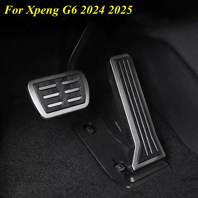 For Xpeng G6 G7 X9 2025 Car Accelerator Brake Pedal Covers Stainless Steel Anti-Skid Car Foot Pedas Pad Styling Accessories