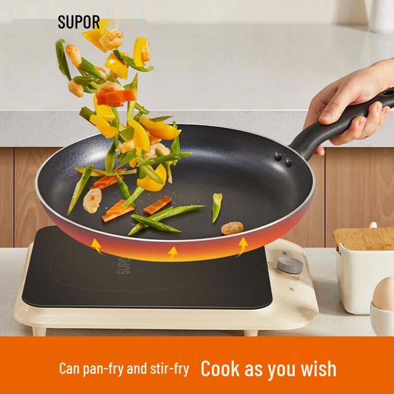 SUPOR Non-stick Flat Bottom Frying Pan