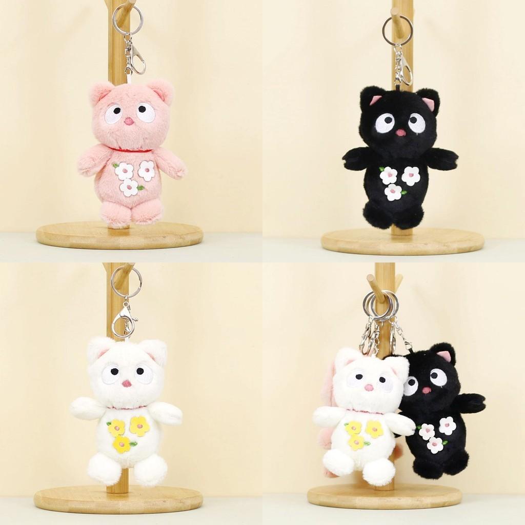 Adorable Plush Cat Keychain Cute Soft Pp Cotton Stuffed Animal Bag Charm