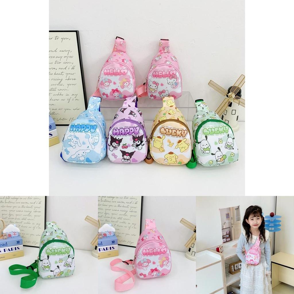 Cinnamoroll Kids Chest Bag With Cartoon Print For Daily Use And Toddler Fashion