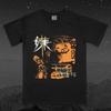 Killie Japanische Screamo Band T-Shirt | Chaotischer Hardcore Punk Merch