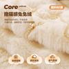 Internet Celebrity Tutu Velvet Sofa Cushion  Autumn And Winter New French Retro Plush Seat Cushion Fixed Non-Slip Cover