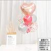 Table Floating Balloon Decoration Set, Wedding Room Birthday Arrangement, Base Splicing Support Rod, Balloon Desktop Bracket Pole