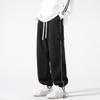 Pants Men's Spring and Autumn New Mountain Outdoor Youth Casual Men's Wide Leg Pants Loose Versatile Trousers