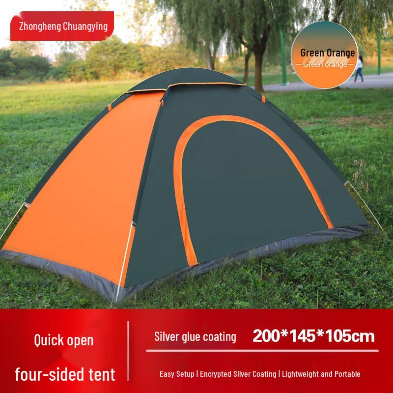 Automatic Pop-Up Camping Tent