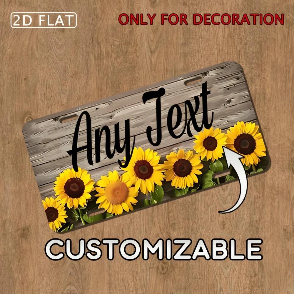 Personalized Plant-Themed 2D Flat Plaque Custom Text 30x15cm Home Garden Decor