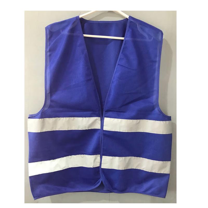 Reflective Safety Vest XL