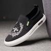 Korean Style Men's Trendy Loafers: Breathable Mesh, Embroidery, Slip-on Casual Shoes for Spring & Autumn.