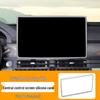 Silicone Screen Protector for Tank 400hi4z/t Console