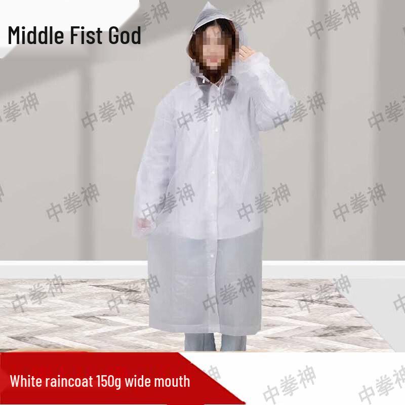 Zhong Quan Shen Emergency & Flood Control Supplies