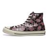 Chuck 70 Converse High 'Schlangenmuster - Hellrosa' 166560C
