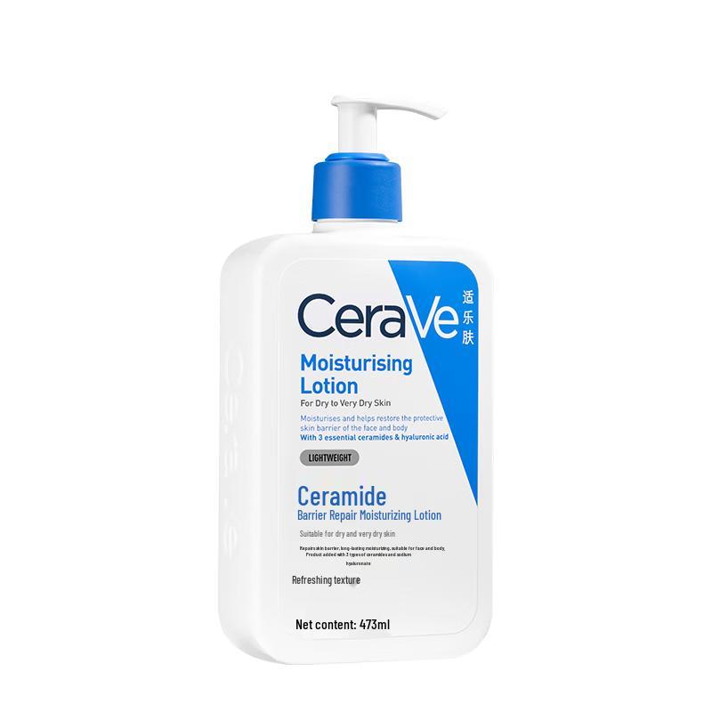 CeraVe Daily Moisturizing Lotion 473ml