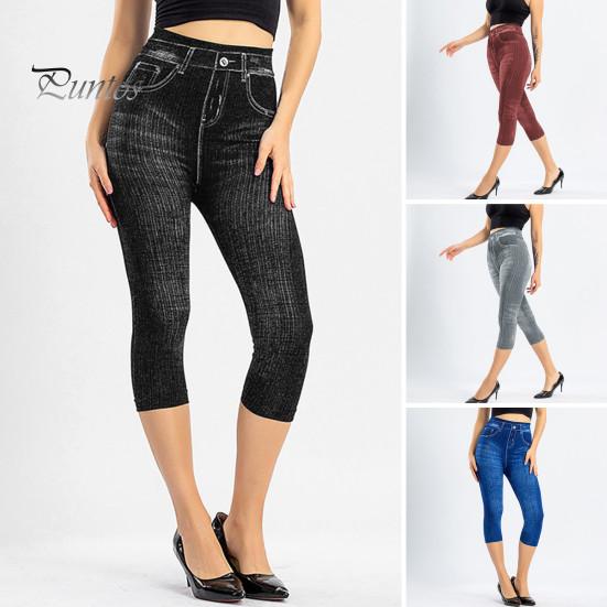 Women Cropped Jeans Slim Fit High Waist Elastic Striped Slimming Button Zipper Closure Mid-calf Length Pockets Casual Commute Trousers