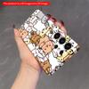 2DFlat Samsung Phone Case Cute Animal Friends Pattern Phone Case Applicable To Galaxy S22 S23 S24 S25ULTRA S26 A12 A13 A14 A15 A16