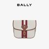 BALLY Men's Beckett Messenger Bag