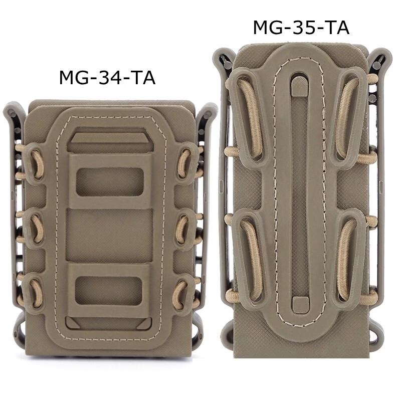Scorpion Soft Shell Belt Magazine Pouch