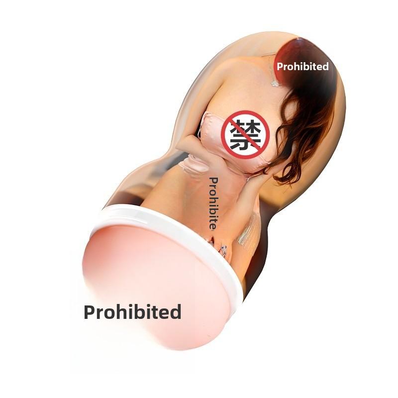 Phantom Airplane Cup Male Penis Trainer Inverted Mold Masturbator Adult Erotic Sex Product