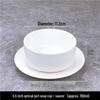 Qianxing Ceramic Double-Eared Soup Bowl Set