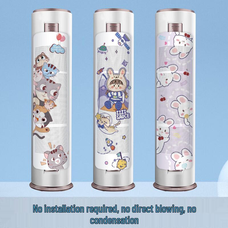 Changbaosen Air Conditioner Wind Deflector