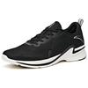Anta Hydrogen Run II Minimalist Style Cushioning Slip Resistant Abrasion Resistant Lightweight Low Top Running Shoes 112025540-10