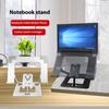 Double Purpose Foldable Laptop Stand Carbon Steel Phone Holder Adjustable Height Desktop Bracket for 8.4-11Inch Computers