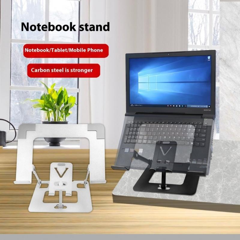 Double Purpose Foldable Laptop Stand Carbon Steel Phone Holder Adjustable Height Desktop Bracket for 8.4-11Inch Computers