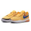 Nike LeBron 20 Ep 'Laser Orange' DJ5422-801
