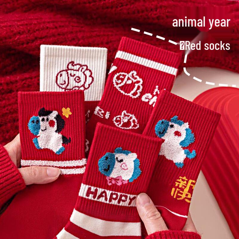 Yu Zhaolin Women s Red Mid-Calf Cotton Socks - 4-Pair Pack One Size