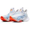 New Nike Air Zoom SuperRep Premium Vast Grey Women's CJ0820-046