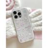 IMD Double-layer Cat iPhone Case Is Suitable for iPhone11/11PROMAX Cartoon All-inclusive 11/11 Liquid.