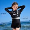 ASK JUNIOR Kids' Chlorine-Resistant One-Piece Swim Dress