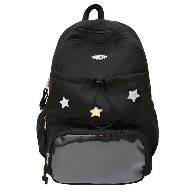 Campus Съемный рюкзак Stars Student School Bag женский рюкзак большой емкости белый — фото 22