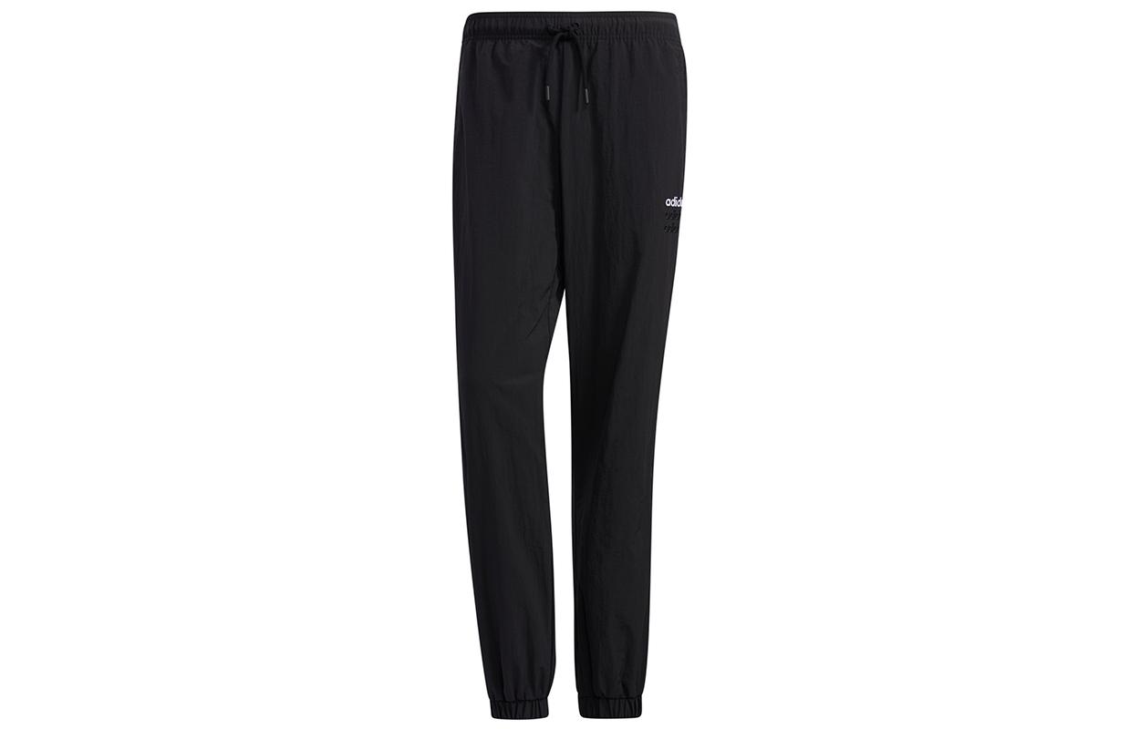Adidas Neo Cuffed Pants Sweatpants Men s Black GP4884 XL