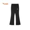Girls' Training Knit Sports Long Pants
