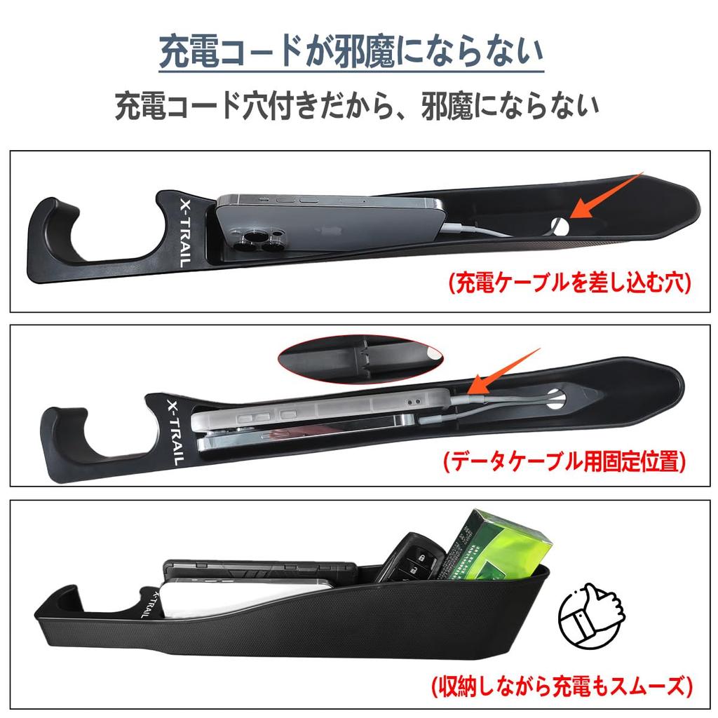 Latest Gap Cushions with Large Seat Side Storage Smartphone Charging Compatible with Symmetrical Logo Side Gap Filler Drop Seat Passenger Seat Set of