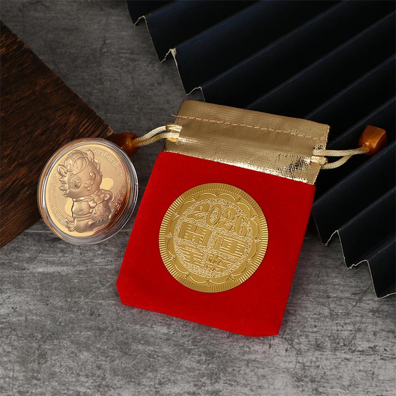1Pc 2026 Year Of The Horse Chinese Coin With Storage Bag Lucky Animal Horses Commemorative Coins New Year Collection Souvenir