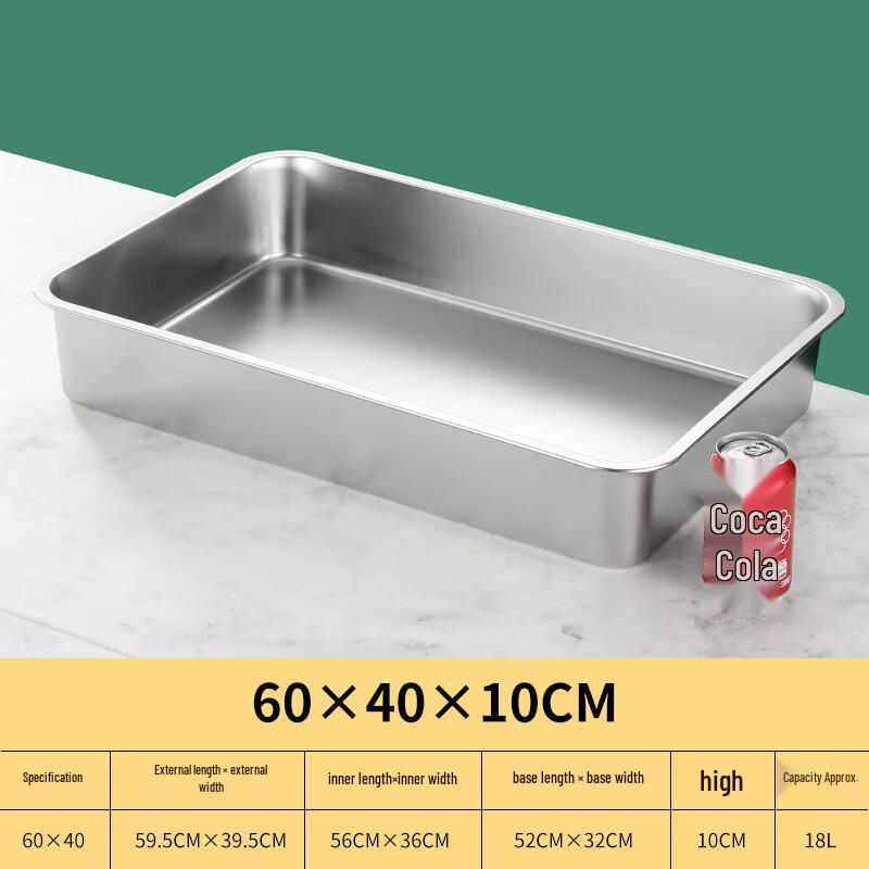 Commercial Food-Grade 304 Stainless Steel Food Pan