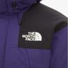 The North Face Herren S Berg Daunenjacke  rdS Daunen  Nj1dq04e
