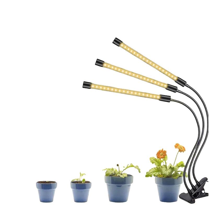 UOSU Two-Head Full Spectrum Dimmable Plant Grow Light