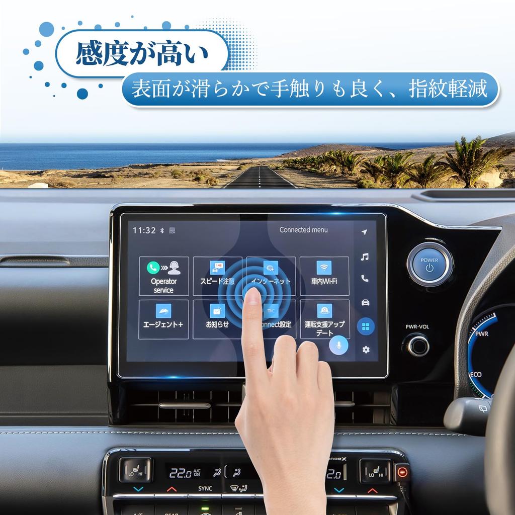 Coleya Navigation Rear Seat Monitor Protective Film Tempered Glass 2 Pieces Set for Toyota Noah Voxy 90 Series Inch Navigation Film Inch OLED Rear
