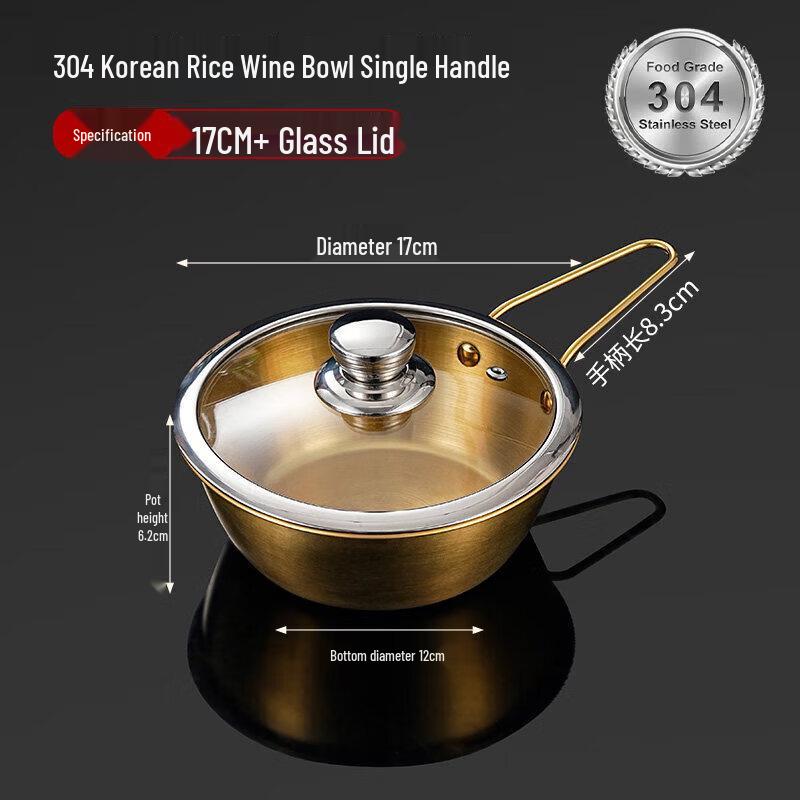 Qiwei 304 Stainless Steel Korean Rice Wine & Sauce Bowl with Handle
