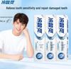 Lengsuanling Professional Anti-Sensitivity Toothpaste Set