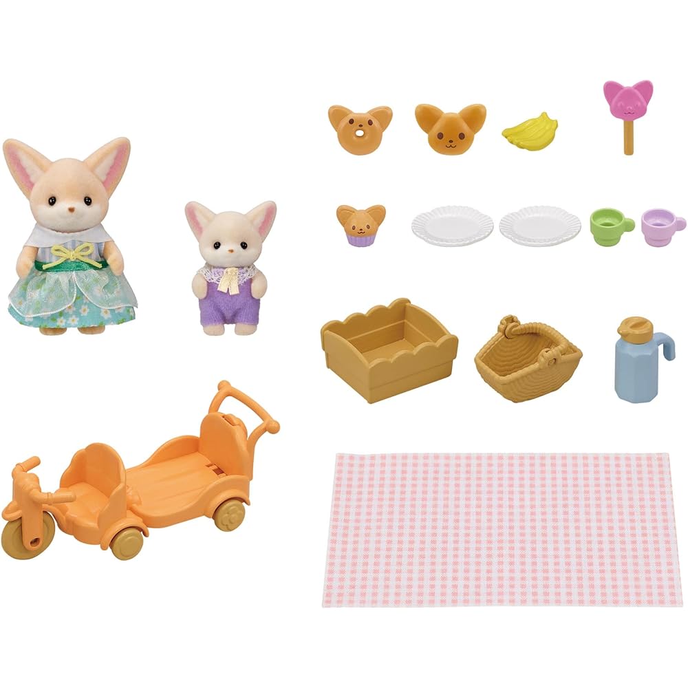 Sylvanian Families Doll/Furniture Set [Nakayoshi Picnic-Fennec] DF-24 ST Mark Certified Toy Doll ...
