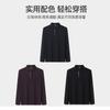 [Including Wool] Langdeng Autumn and Winter Men's Warm and Comfortable Collar Solid Color Long Sleeve T-shirt Polo Shirt