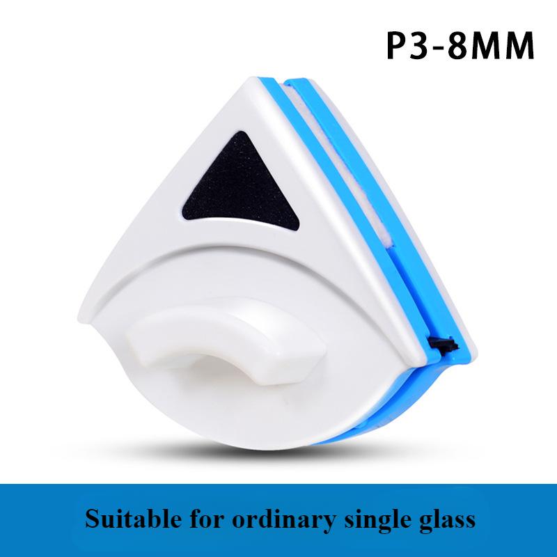 2024 Magnetic Window Cleaner Household Office Special Glass Window Cleaning Tool Automatic Water Discharge Double-layer Wiper