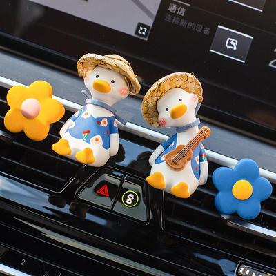 Car Aromatherapy Car Interior Decoration Supplies Cute Duckling Air Outlet Diffuser Stone Perfume Ornaments Ladies