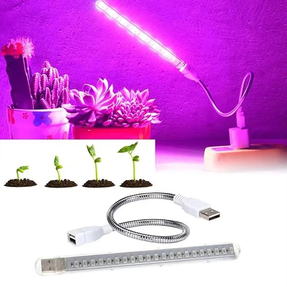 8/21 Leds Grow Light Full Spectrum Plant Lamp with Flexible Hose Indoor Greenhouse Phyto Lamp Flower Seedling Hydroponic Light