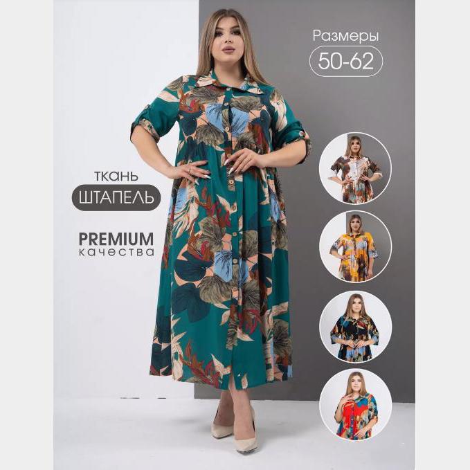 Großformat Nachthemd Kurzarm Baumwollseide Nachthemd Baumwollseide Nachtwäsche Großformat Baumwollkleid